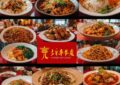 Die beliebtesten China-Restaurants in Leipzig